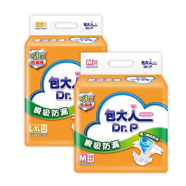 【包大人】瞬吸防漏 兩箱組(M16片x12包/L-XL13片x12包 箱購 黏貼型成人紙尿褲/尿布)