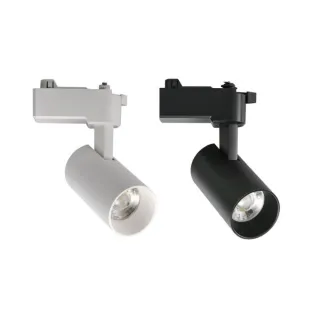 【Everlight 億光】4入組 億光 LED 星悅 15W LED 調色軌道燈(三段撥切換色)