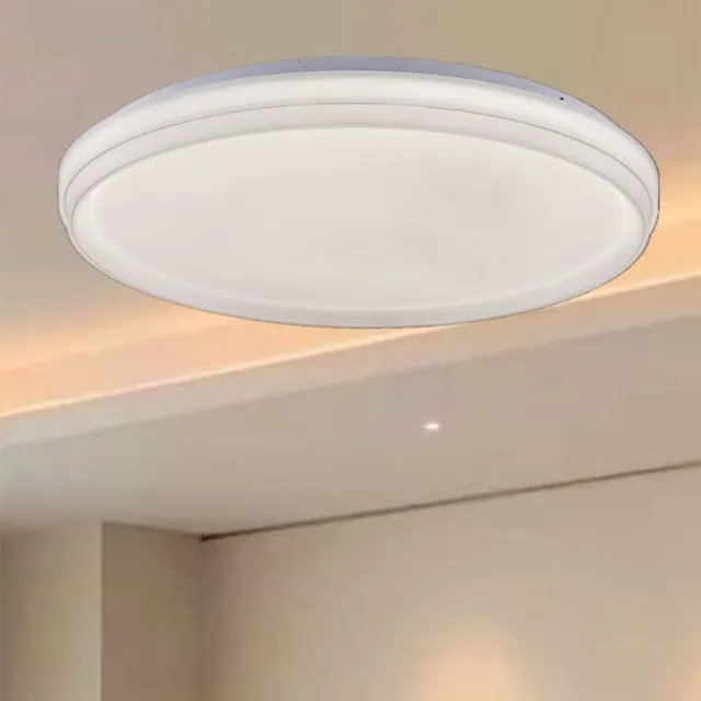 簡約透光柔暖吸頂燈(吸頂燈/客廳燈/房間燈/臥室燈/餐桌燈/燈飾燈具000-746-50w)