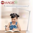 【MAGIC】大視界LED雙臂夾燈 夾式-時尚銀(MA628)