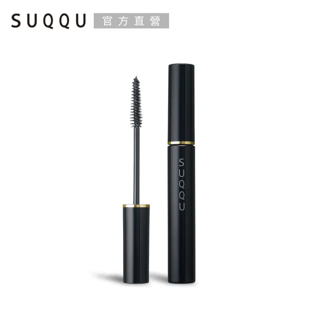 【SUQQU】晶采濃艷防水睫毛膏 5g(多色任選)