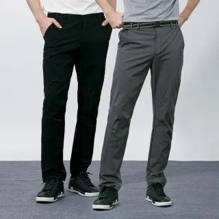 【pierre cardin 皮爾卡登】網路獨家 男款 輕薄透氣彈力速乾機能休閒長褲(四色任選)