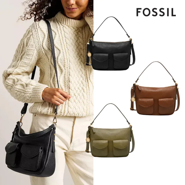【FOSSIL】Jolie 真皮新月立體外袋斜背包 (多色可選)（其他規格）