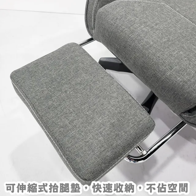 【HTGC】獨家訂製特厚電競椅 全布面特厚透氣坐墊+賽車五爪+升級按摩枕+靜音滑輪(電腦椅 辦公椅 電競椅)