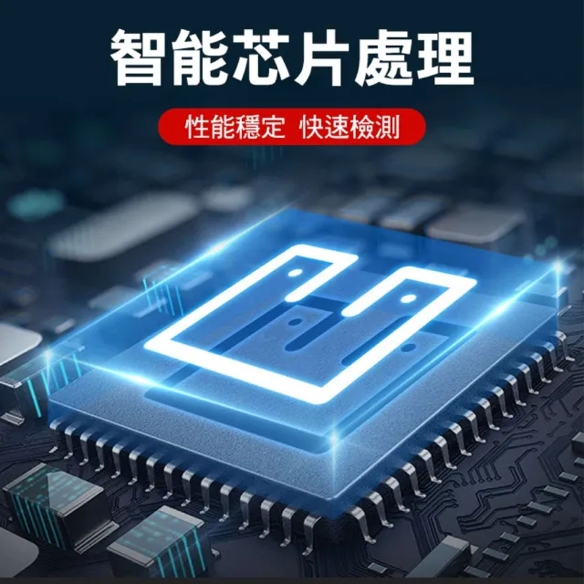 【MASTER】酒精測試儀 吹嘴式 酒駕檢測儀 酒精濃度 電子酒測器 駕駛酒測計 618-PAD(駕駛酒測計 酒精偵測器)