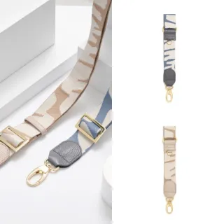 【PEPPER’S】交換禮物 HOPE 動物紋編織可調整背帶 - 暖沙色/岩藍色(背帶 編織)