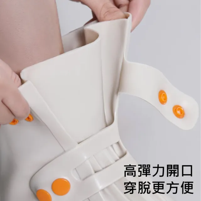 【AFAMIC 艾法】108新款雙色雙排釦全包覆加厚高筒防滑防水雨鞋套(機車鞋套 防水鞋套 防滑鞋套雨鞋套)