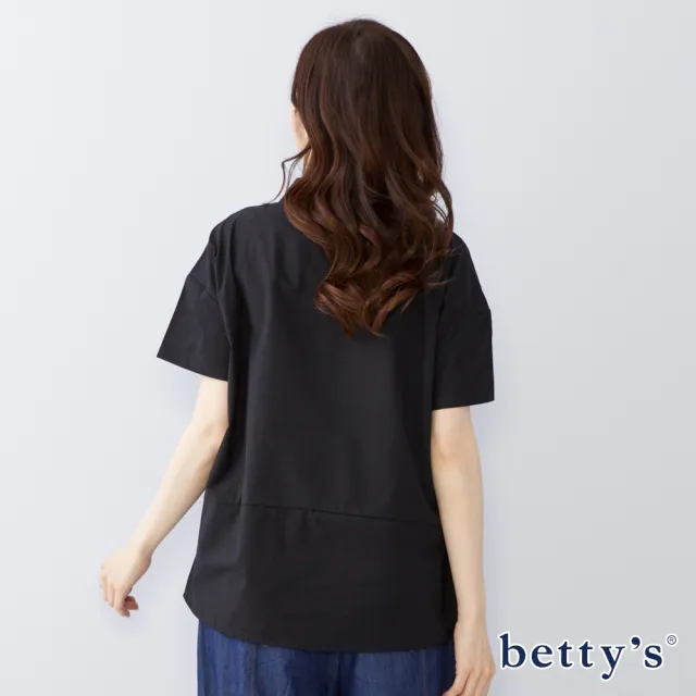 【betty’s 貝蒂思】不規則圓形刺繡短袖襯衫(共二色)