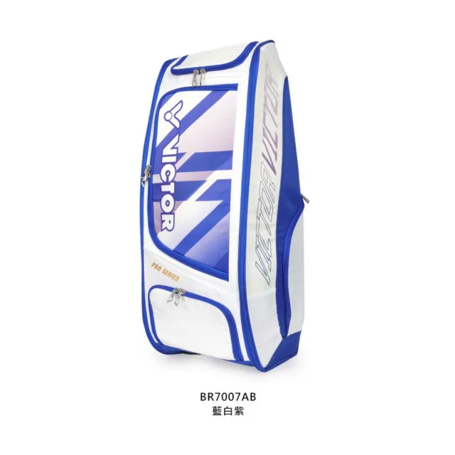 【VICTOR 勝利體育】長型後背包-雙肩包 肩背包 旅行包 裝備袋 球拍袋 羽毛球(BR7007AB)