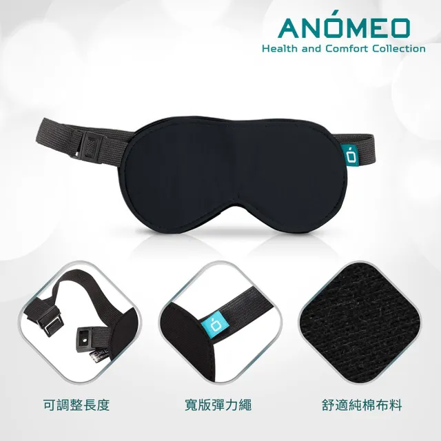 【ANOMEO】頸枕收納組/舒眠組 兩色可選  AN1003 AN1011(灰色/潮水綠)