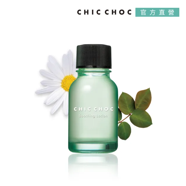 【CHIC CHOC】植萃舒活重點露 20mL