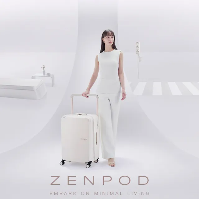 Samsonite 新秀麗】25吋ZENPOD 2:8大容量寬拉桿輕量PC防盜拉鍊煞車輪