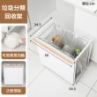【慢慢家居】鐵製可移動三格垃圾分類架(分類垃圾桶 回收垃圾桶 回收桶 移動垃圾桶 資源回收)