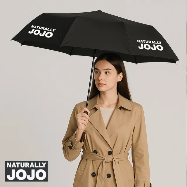 【NATURALLY JOJO】UPF50+抗UV黑膠晴雨防曬傘/出清(體感降溫/輕壓省力收傘)