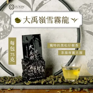 大禹嶺茶 台湾産75g×2個セット 台湾茶】大禹嶺 75g/袋 | 五福茶荘