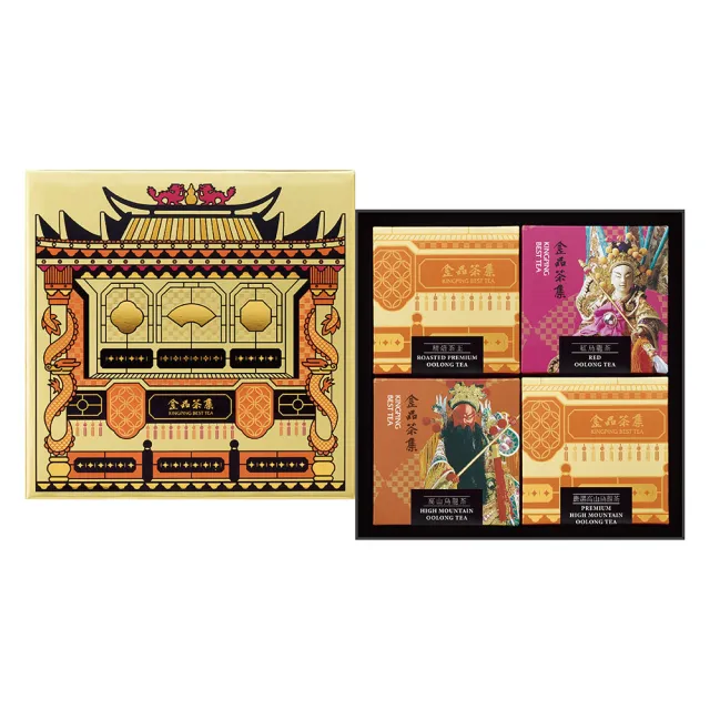 即期品【金品茗茶】新台灣情 四入茶禮75g x 4盒(嚴選高山烏龍茶+精焙茶王+紅烏龍茶+高山烏龍茶)