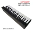 【WERSI】WS88STD摺疊智慧教學88鍵電鋼琴(折疊 法國音源 力度 重錘 數位鋼琴 教學 贈送教材)