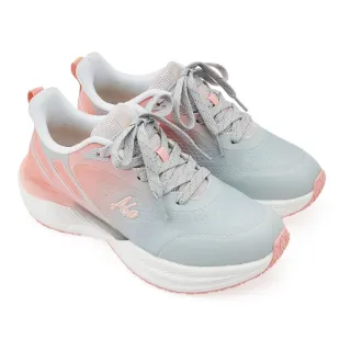 【A.S.O 阿瘦集團】A.S.O 活力雙核心系列-全透氣漸層鞋(女鞋_灰色)