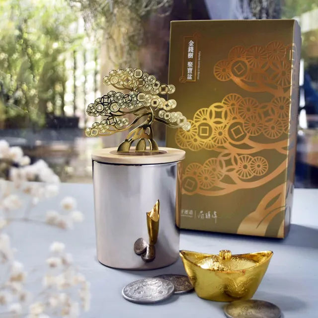 【好運道】金錢樹年中轉運平安造庫組(招財 富貴 轉運 開運)