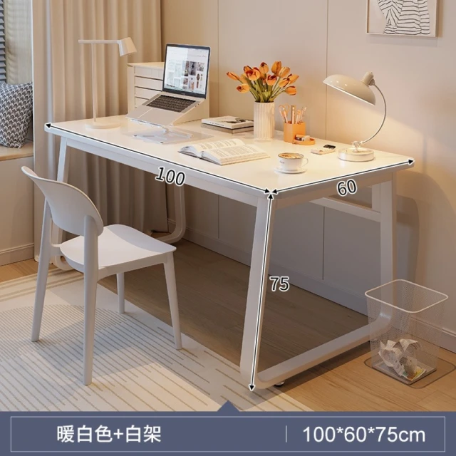 【MINE 家居】電腦桌 書桌 北歐風 寬100公分(書桌//電腦桌/工作桌)