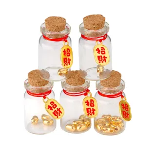 【K.D.J 圓融珠寶】999純金黃金豆集富罐 一粒組(買就送小金龍墜)