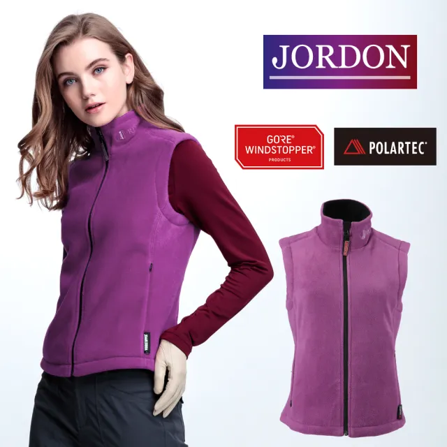 【JORDON 橋登】WINDSTOPPER+POLARTER 女 防風保暖背心(紫色)