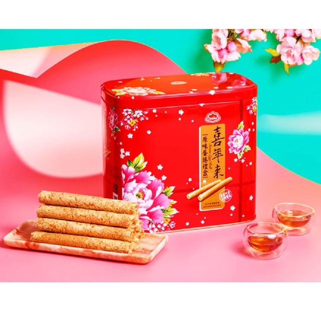 【喜年來】原味蛋捲禮盒512g(64gx8包)