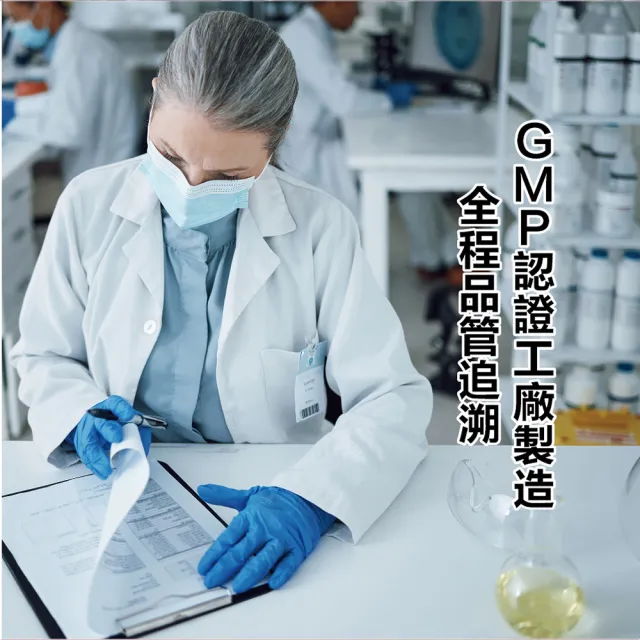【Kalso 科德司】葡萄籽巴西莓多酚膠囊 180粒(花青素 維生素C促進膠原蛋白形成 養顏美容 幫助好氣色.消化)