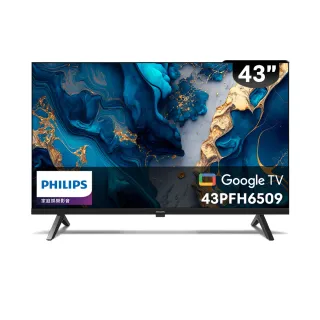 【Philips 飛利浦】43型Google TV 智慧顯示器(43PFH6509)