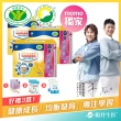 【funcare船井生醫】牛奶鈣魚膠原粉3盒.共150包-衛福部核准健康食品(高成長高效配方X王仁甫父子愛用推薦)