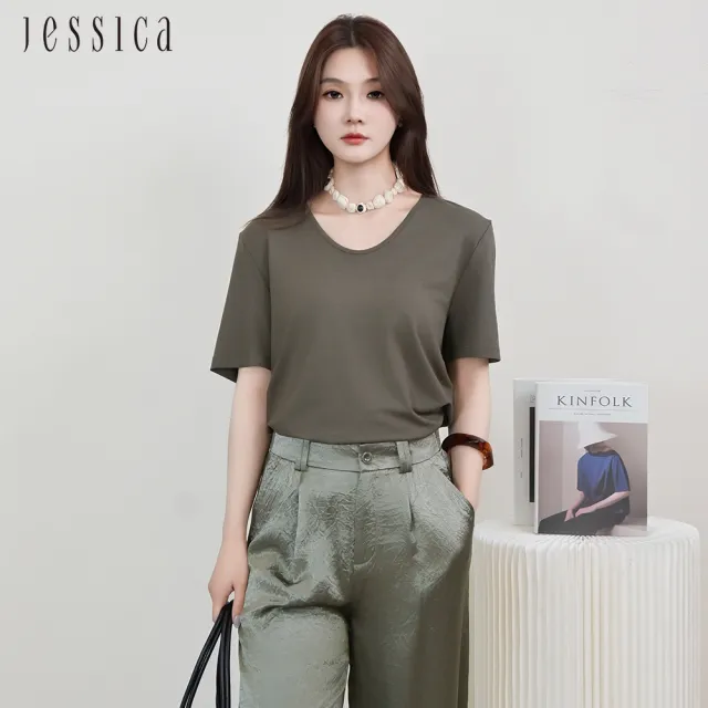 【JESSICA】經典百搭柔軟舒適U領短袖T恤J53603（綠）