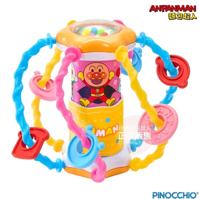 【ANPANMAN 麵包超人】官方商店  麵包超人 多功能樂趣球