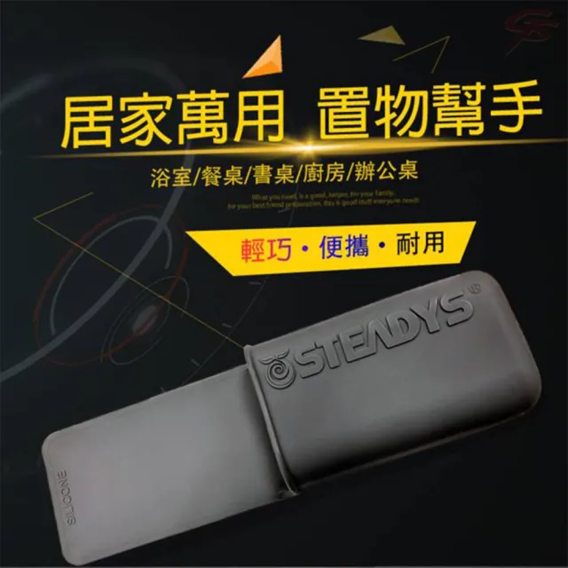 | BALIMAN情報局 【2026】塑膠袋收納推薦|10款高評價人氣品牌排行榜 | BALIMAN情報局