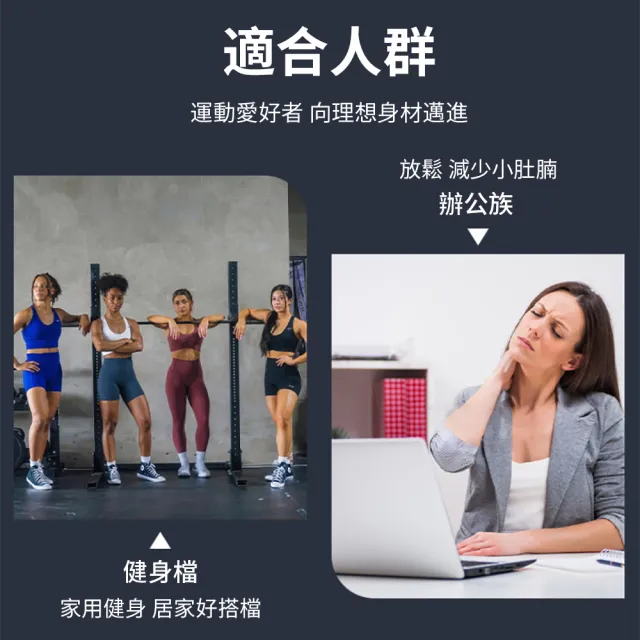 【Flix】多模式智能音樂拳擊機 節奏練拳拳擊靶 靜音抗打拳擊器 運動拳擊訓練器 電子拳擊牆靶 沙袋 沙包機