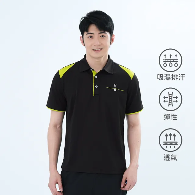 【遊遍天下】二件組 男款抗UV防曬乾吸濕排汗機能POLO衫 GS1043(M-5L 大尺碼)