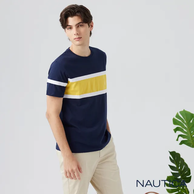 【NAUTICA】官方旗艦 男裝 潮流感跳色拼接條紋短袖T恤(藍色)