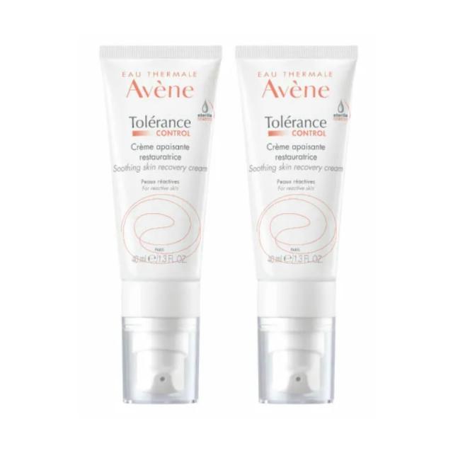 【Avene 雅漾】舒敏修護保濕精華乳+40ml(二入組)