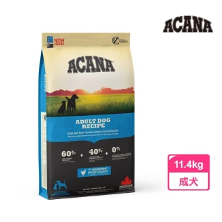 【ACANA】愛肯拿 無穀配方-成犬.室內犬.老犬-11.4kg(WDJ推薦/全齡犬/犬糧/犬飼料/鮮肉糧/高蛋白)