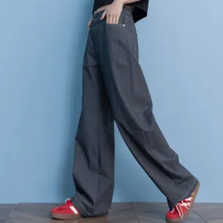 【gozo】A｜水洗廢土風打褶直筒寬褲(兩色)