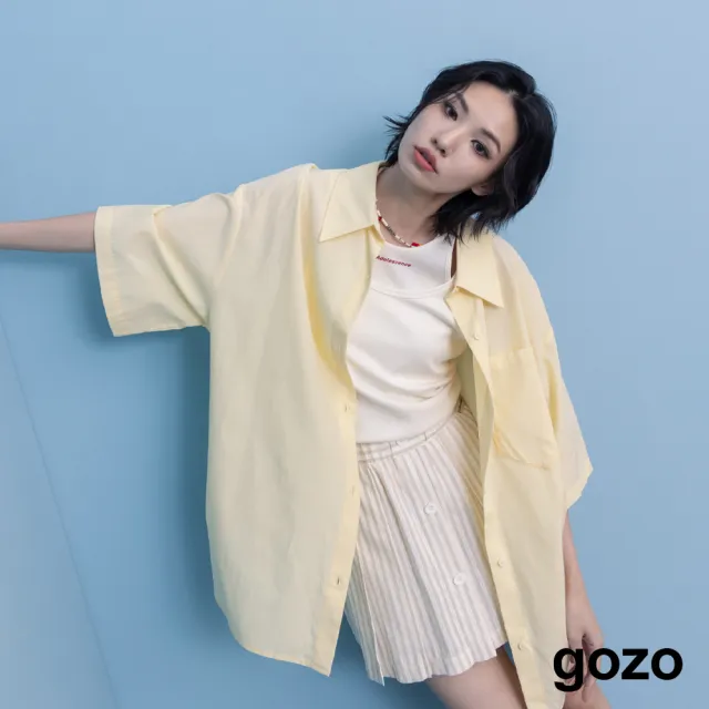 【gozo】A|涼感天絲大落肩短袖襯衫(兩色)