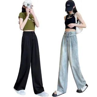 【CHACO】/現貨/女夏 冰涼天絲高腰闊腿垂感直筒冰絲牛仔長褲#3163(天絲 冰絲 闊腿 直筒 長褲 女 春夏)