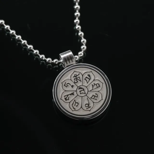 U-Link量子SRT Plus生命之花(限定款)