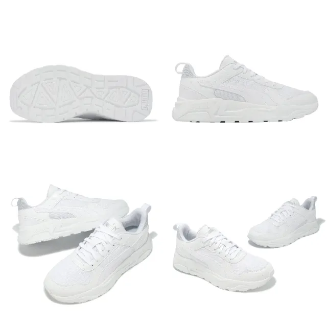 【PUMA】休閒鞋 Trinity 2 LT 男鞋 女鞋 白 小白鞋 緩震 運動鞋(400231-13)