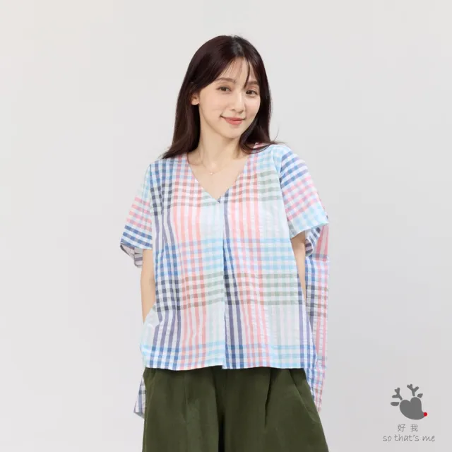 【so that’s me 好我】Vicky夏日V領棉質寬上衣(彩格紋)