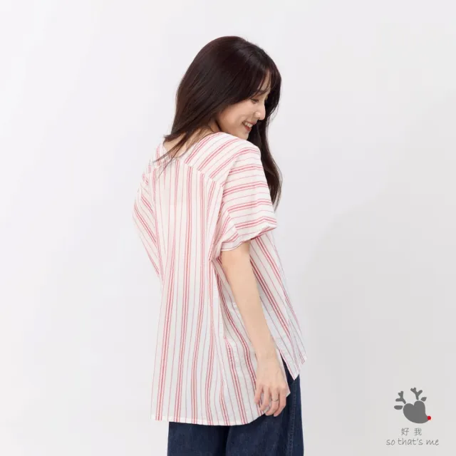 【so that’s me 好我】Vicky夏日V領棉質寬上衣(紅白條)