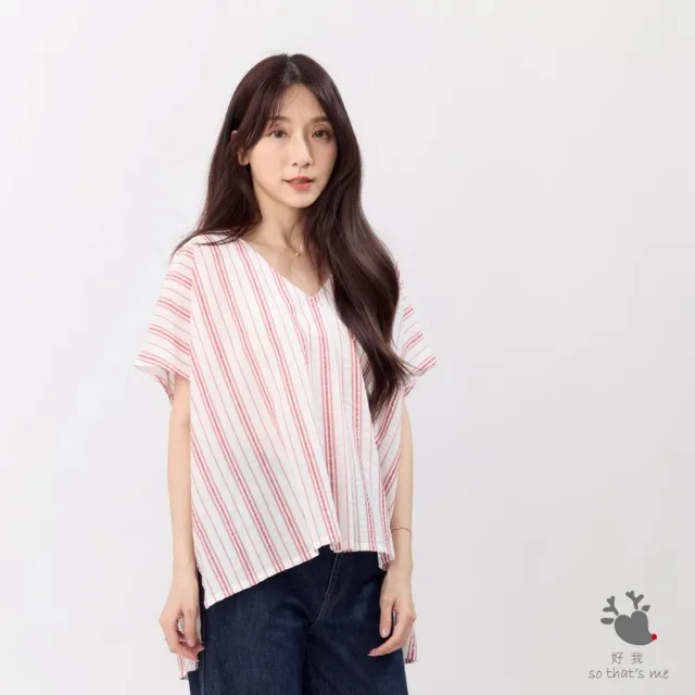 【so that’s me 好我】Vicky夏日V領棉質寬上衣(紅白條)
