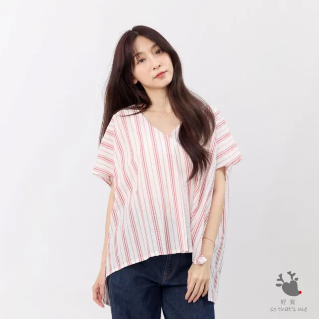【so that’s me 好我】Vicky夏日V領棉質寬上衣(紅白條)