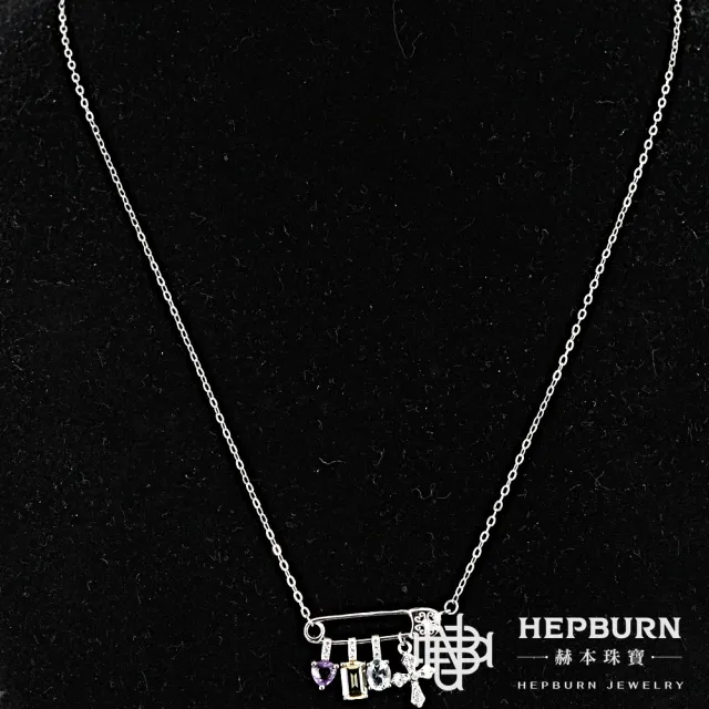 【赫本珠寶】($2699)設計款-別針多寶寶石小掛件十字架項鍊