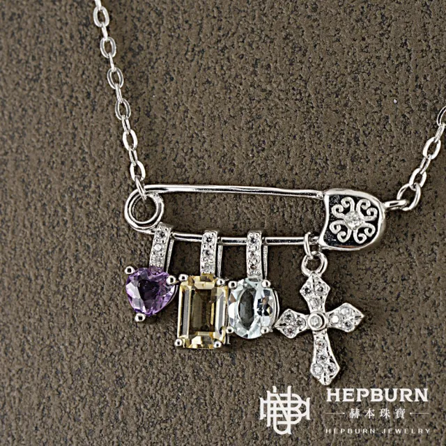 【赫本珠寶】($2699)設計款-別針多寶寶石小掛件十字架項鍊