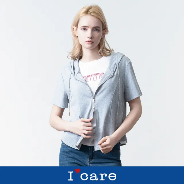 【I’Care 依卡】現貨-優雅 Lulu 拉鍊運動風小外罩 - 2色（F）｜女運動外套  薄外罩 短袖外套(607-16601)